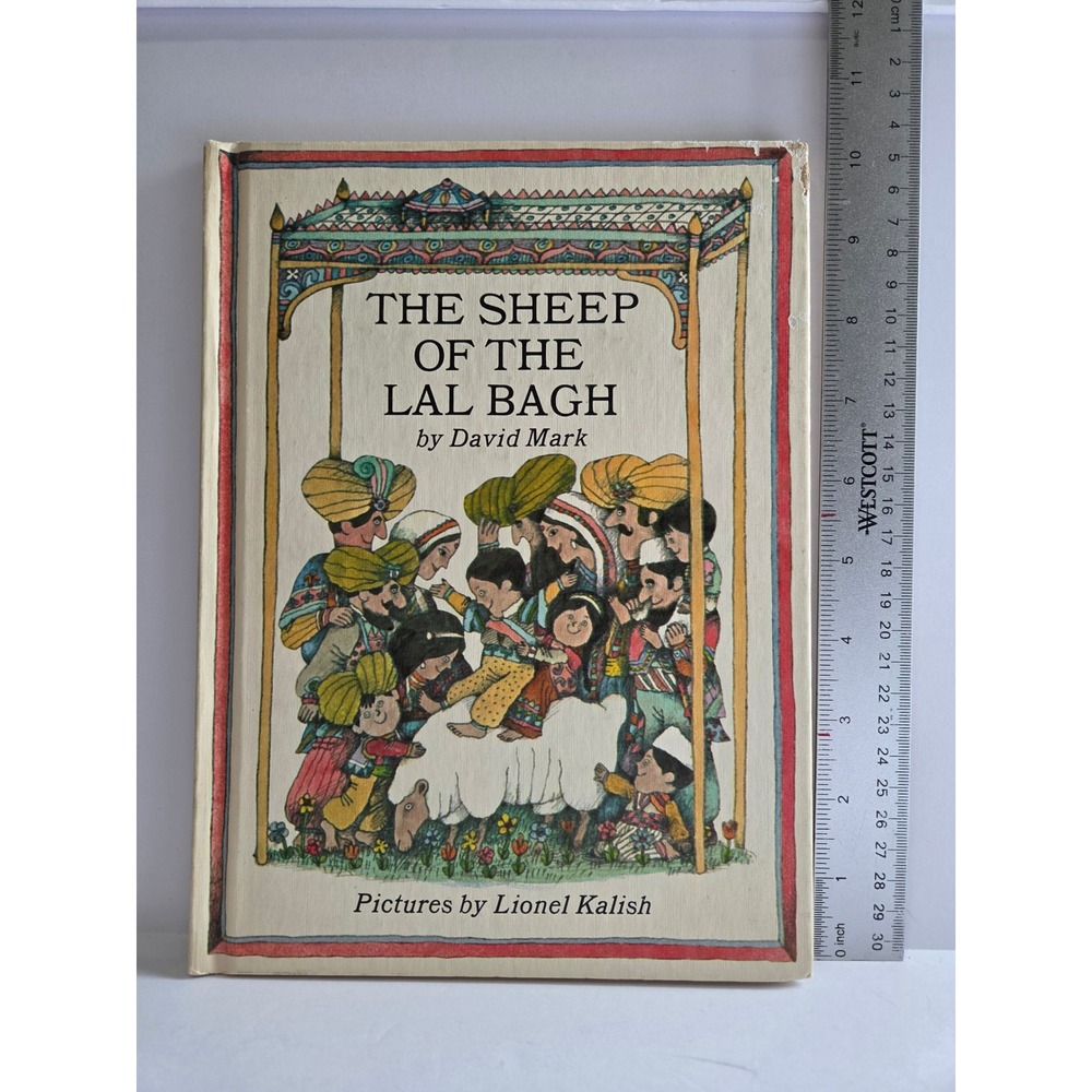 The Sheep of the Lal Bagh by David Mark 1967 Vintage Hardcover Lionel Kalish